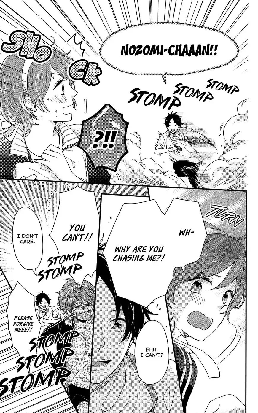 Nijiiro Days Chapter 39 35